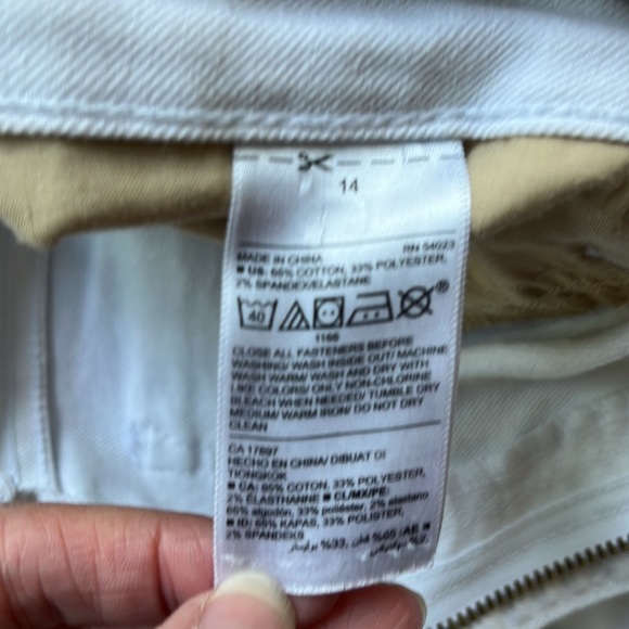 Old navy white jeans - Picture 5 of 6